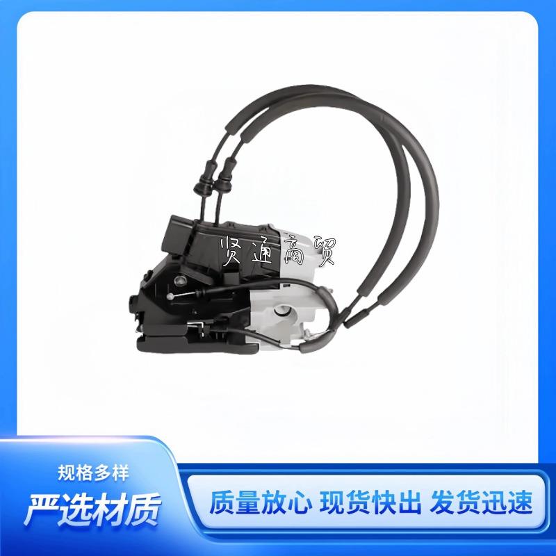 81310-D3010适用于途胜16-20 TUCSON 车门锁执行器电机门锁机构