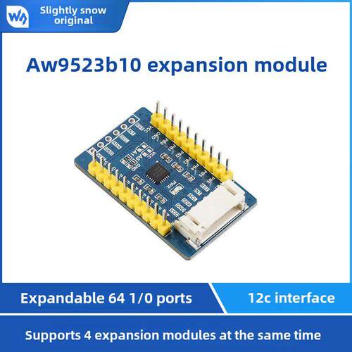 微雪 树莓派 IO扩展模块 AW9523B 3.3V/5V I2C接口 外扩16个I/O口