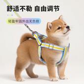 新款 胸背不勒手P绳可调节四宠物遛狗绳用品 狗狗牵引绳背心式
