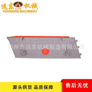 4YZS 2160多MUA层直线振动沙频机高设高效筛电动柴油矿山震动筛