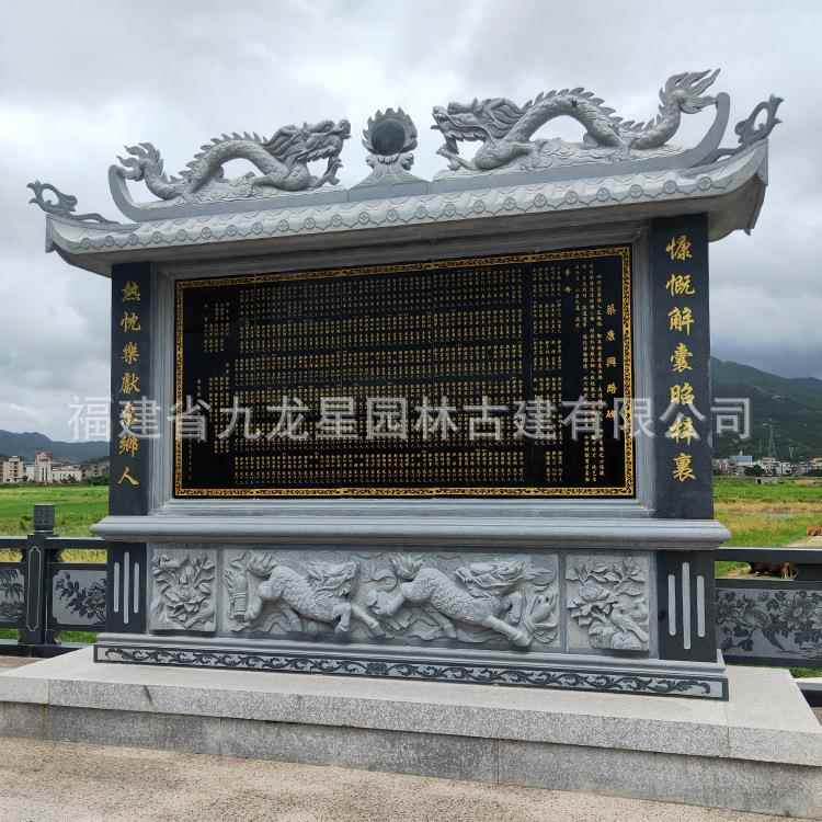 石雕石碑汉白玉摆件芝龙麻白石SD-6025龟驮竣碑功德纪念碑奠基工