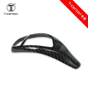 适用于宝马新1系220I3系320i5系高配超薄全位碳纤维档把头贴片