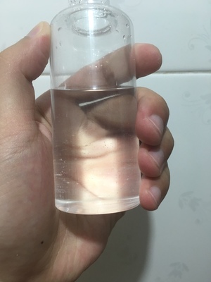 Ulike韩国皮肤管理美容仪怎么样一个月后开始后悔了诉说原因