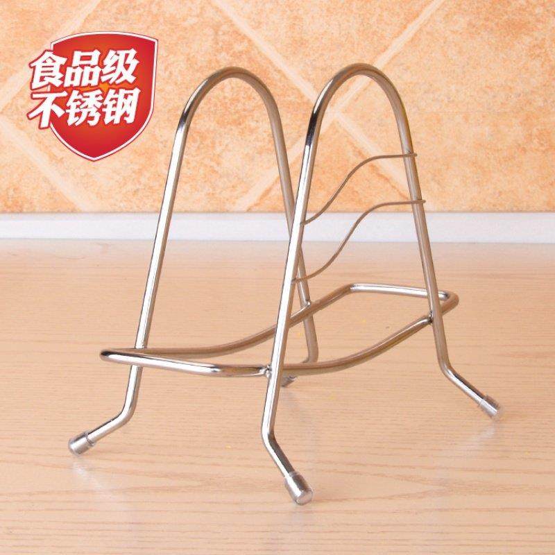 304不锈钢菜板架砧板架子厨房置物架案板架菜墩收纳层架锅盖架家,厨房/烹饪用具,厨房清洁/工具套装,淘宝优惠券,粉丝福利购,淘宝优惠卷