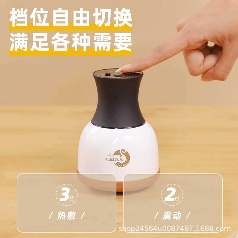 砭石温灸按摩仪器揉腹刮痧太极球美容院按摩定制,个人护理/保健/按摩器材,按摩温熏调理器配件,淘宝优惠券,粉丝福利购,淘宝优惠卷