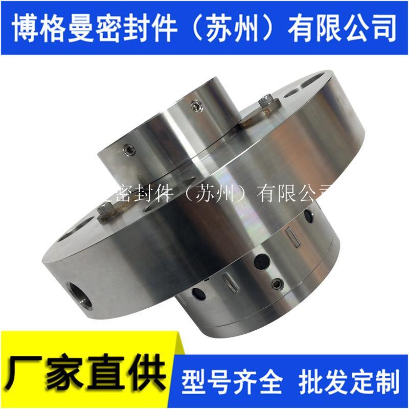 LB17-P1E6/87-2170机械密封 集装式机械密封 设备厂配套机械密封