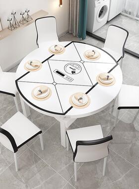 K8实木桌椅组合现代约折叠伸可缩餐餐桌家用小简户型圆桌带F76HM9