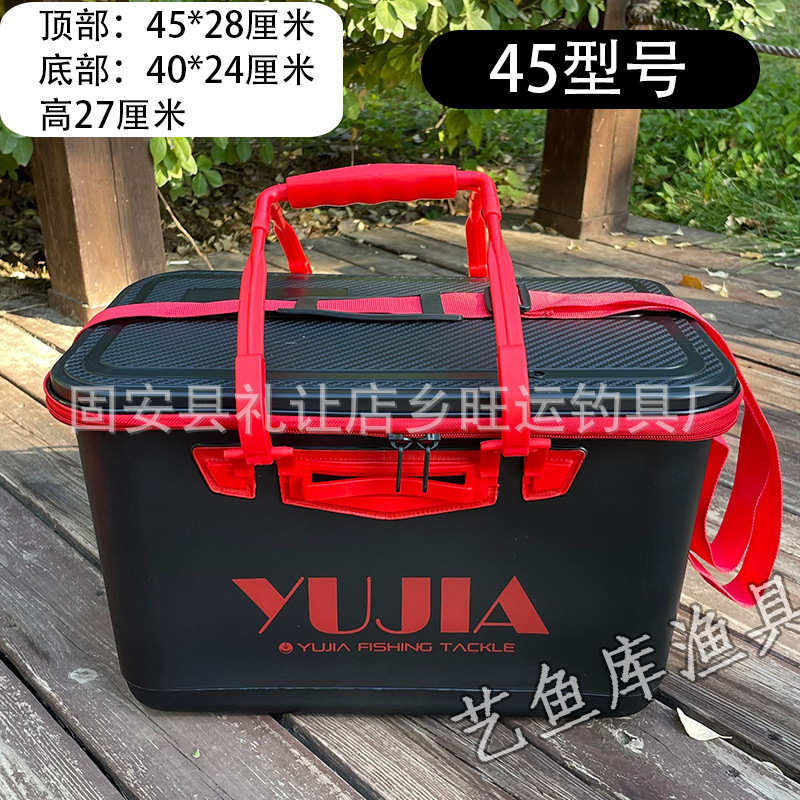 EVA矶钓桶 钓鱼桶水桶活鱼箱筏钓桶鱼护桶硬盖鱼桶