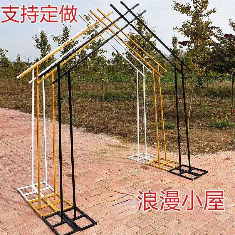 铁艺花架舞台布置背景装饰摆件拱门架异形装饰铁艺制品支持定制