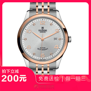 捡漏未使用99新帝舵1926系列精钢间金日历自动机械机芯男表M91651