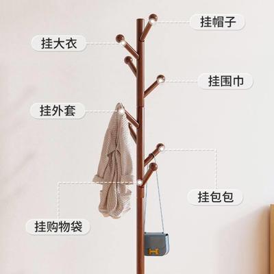 Big coat rack stand clothes holder hat hanger wooden cloth