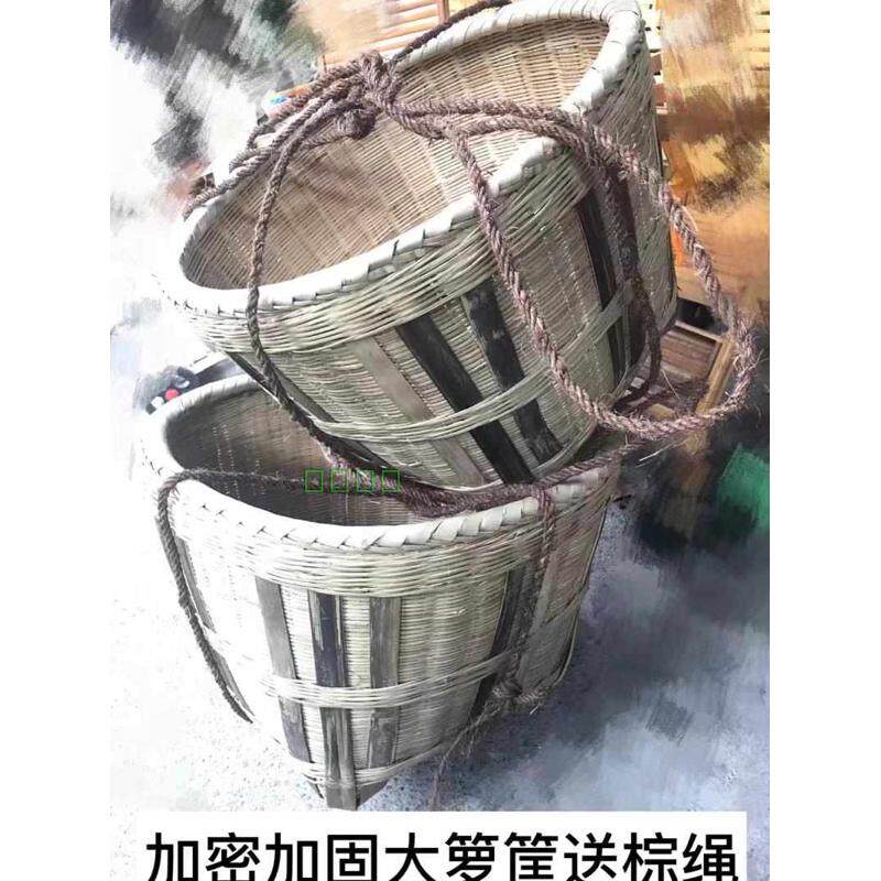 手工超大号竹箩筐 竹编箩筐竹制品竹萝 竹萝收纳框竹筐竹编收纳