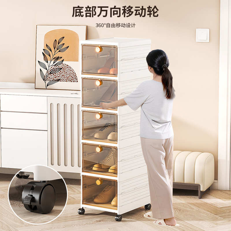 收纳柜夹缝收纳多层移动折叠鞋柜玩具衣服杂物免安装带轮储物柜