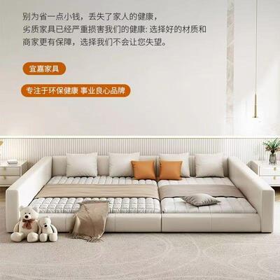 榻庭榻米床二胎家亲子床一家四XMC12315口人子床主卧拼接床母简约