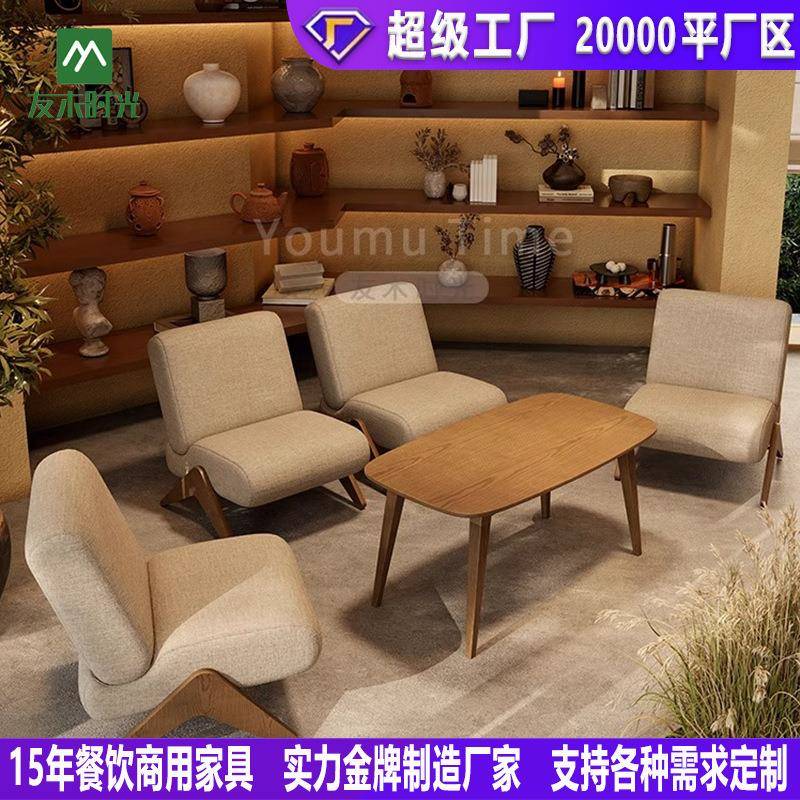 新中式茶馆沙发甜品店西餐厅咖啡厅沙发组合连锁茶餐厅桌椅商用