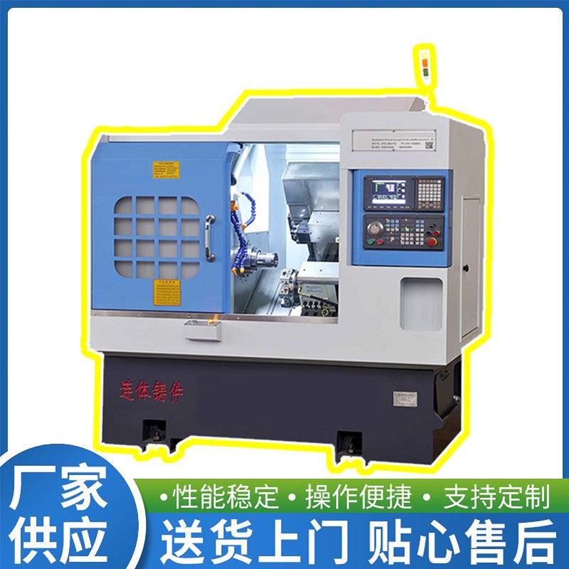 数控钻攻车铣机床 多功能钻攻车铣机床 浙江江苏复合车铣数控车床