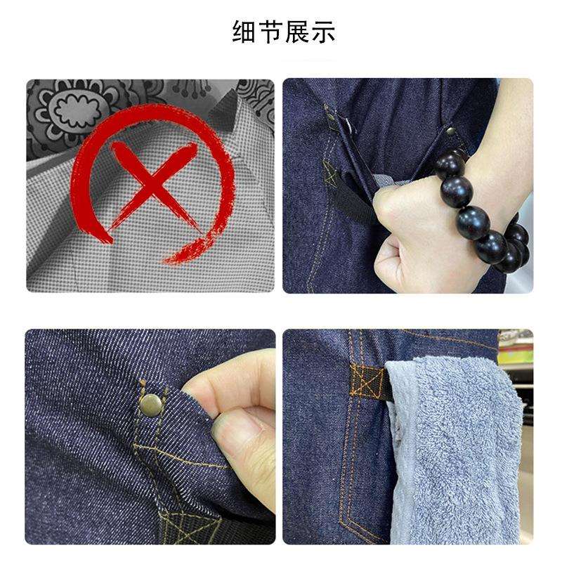 咖啡师烧烤师餐厅花艺工作服女背带牛仔围裙logo客订烘焙男韩版