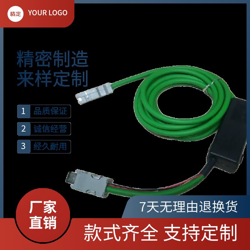 安川伺服电机绝对值编码器线JZSP-CSP19-05-E电池单元CSP29延长线
