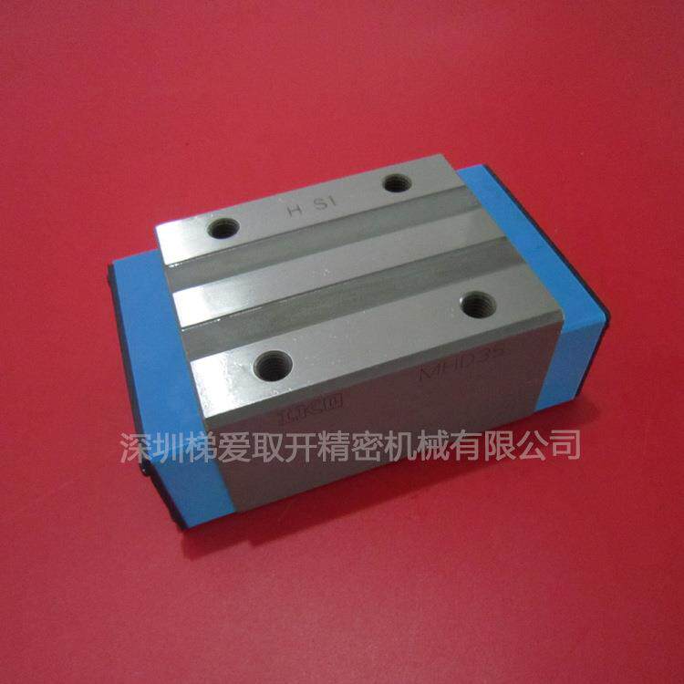 IKO自润滑直线导轨滑块MHD8SL MHD10SL MHDC12 MHDC12SL不锈钢