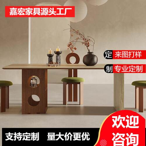 法式复古风洞石岩板餐桌现代简约长方形中古风小户型家用客厅饭桌