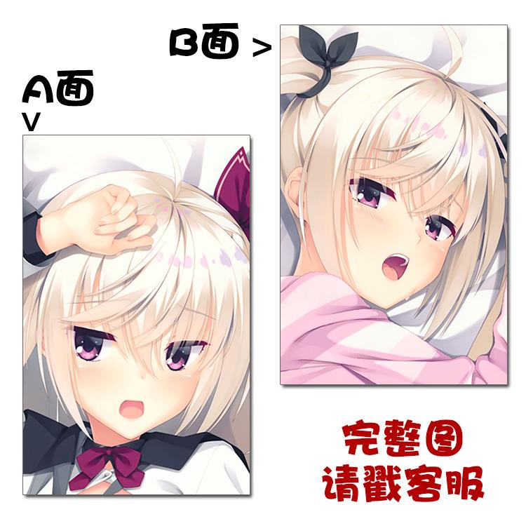 星光咖啡之馆与死神四季长夏目明LQU月栞那墨染希动漫游戏等身蝶
