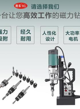 力臂过载保护攻攻丝夹头tfg$*&u+M2-M16电动气动扭攻丝机台钻磁座