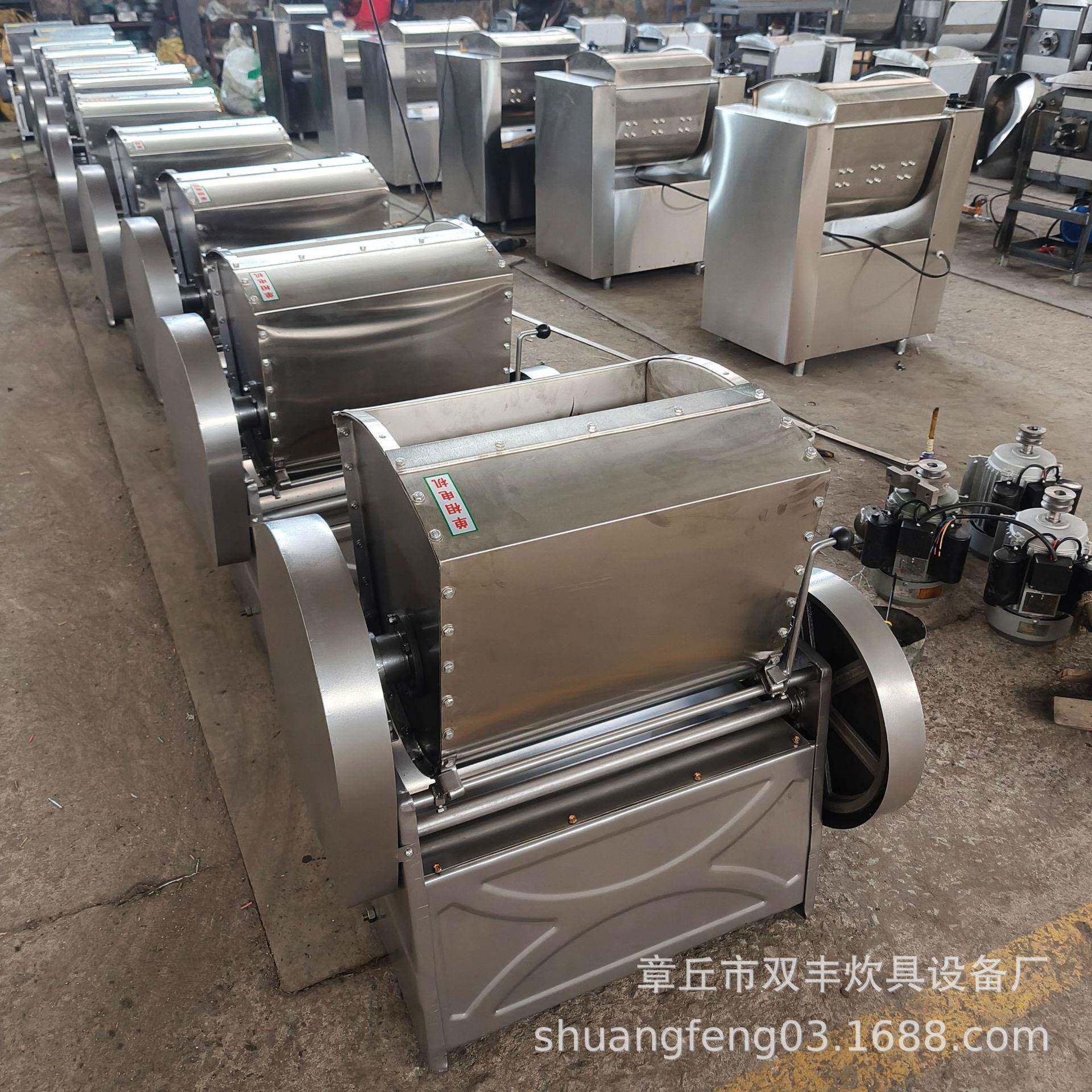 供应小型和面机25型号和面机25和面机价格立式和面机价格