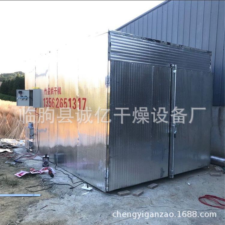 竹席竹丝条竹制品烘干房大型竹子笋干竹笋笋片农副食品干燥烘干机