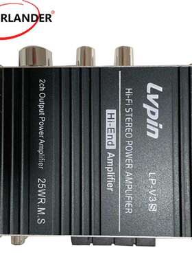 LEPY-V3S 12V 5A 音乐直流功放