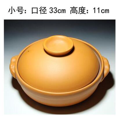 高档鱼头砂锅大 天头目湖鱼头砂 千岛高湖鱼砂锅 耐温陶锅瓷酒店