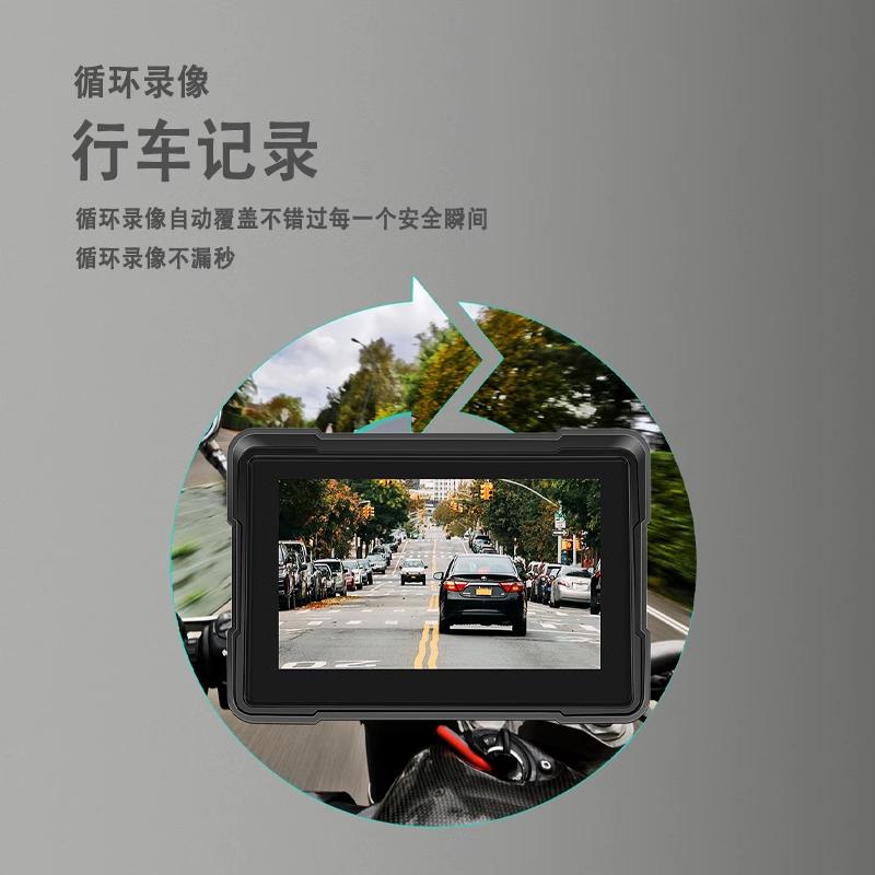 摩托车记录仪防水镜头手机无线carplay屏智慧专用双导航互联行车