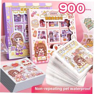 200cute sticker pet scrapbook journal stickers girls贴纸 1