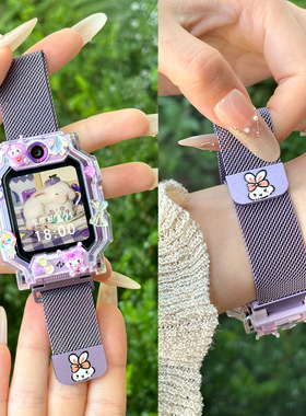 适用小天才W1923AC儿童电话手表Z5表带D2A好看保护壳磁吸金属腕带