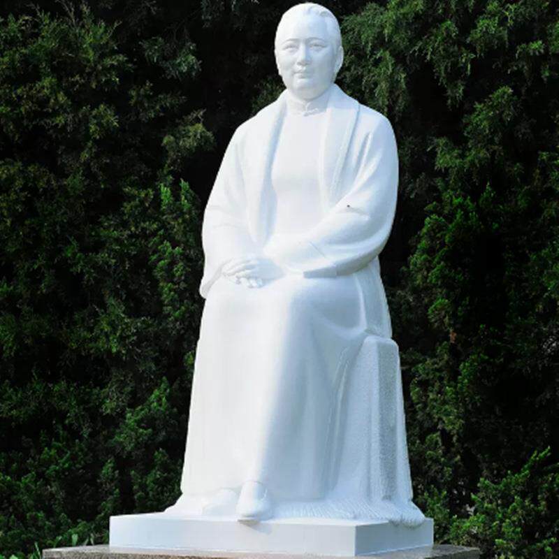 石雕宋庆龄雕塑像现代名人大理石汉白玉校园户外公园广场落地摆件