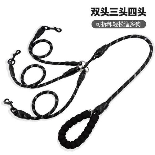 德国狗狗牵引绳一拖二遛狗绳子双头小中大型犬宠物泰迪柯基狗炼
