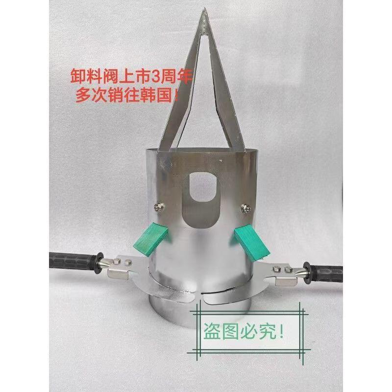 吨包卸料器粮食下料器工具塑料颗粒吨袋破袋神器粉末手动卸货设备图片