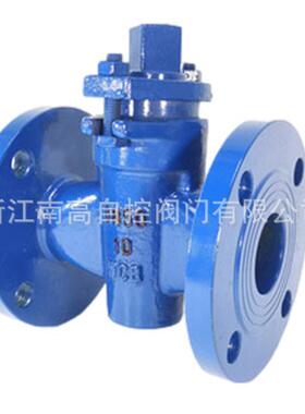 X43H-10C法兰铸钢旋塞阀二通式旋塞阀DN50DN100耐高温