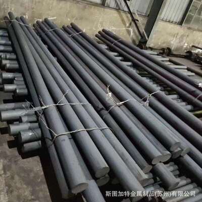 零切SUS440C不锈钢棒 sus440c不锈钢板材 圆钢 光圆研磨棒