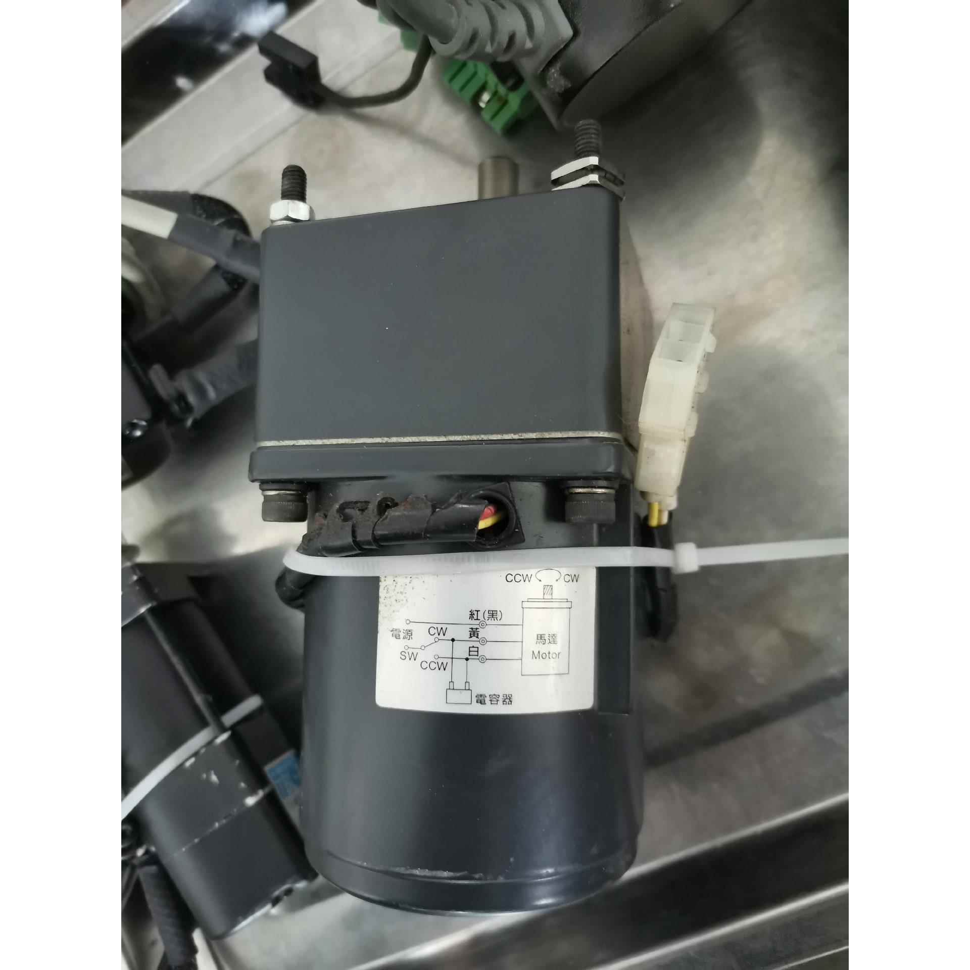 标价是空箱-汉马克马达+减速机3IK15GN-C 3GN60K议价