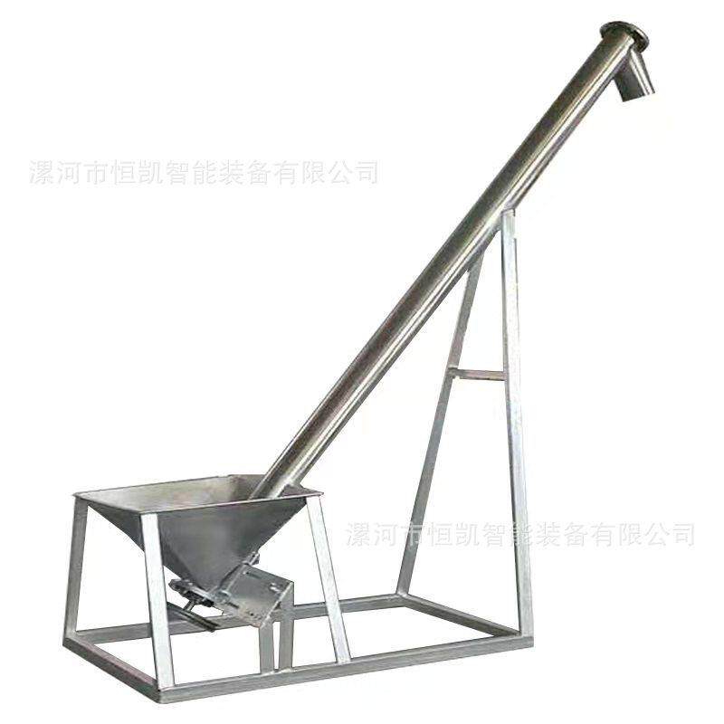 管式螺旋绞龙送料机碳钢不锈钢干粉水泥玉米提升上料机圆管式粮