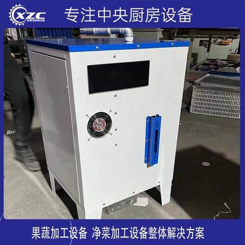 小型电加热蒸汽发生器24kw30kw60kw电蒸汽锅炉电加热蒸汽发生机