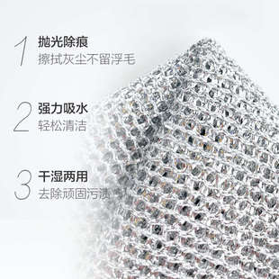 达福芮钢丝球双面银丝抹布厨房金属丝清洁刷洗锅碗百洁布新品