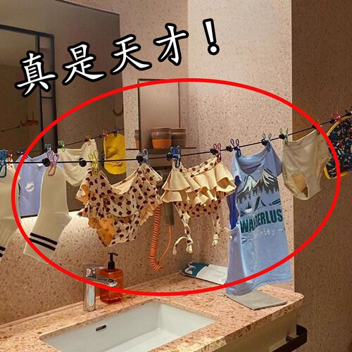 五一旅行神器便携夹子晾晒绳弹力衣夹衣服挂钩晒衣绳夹子