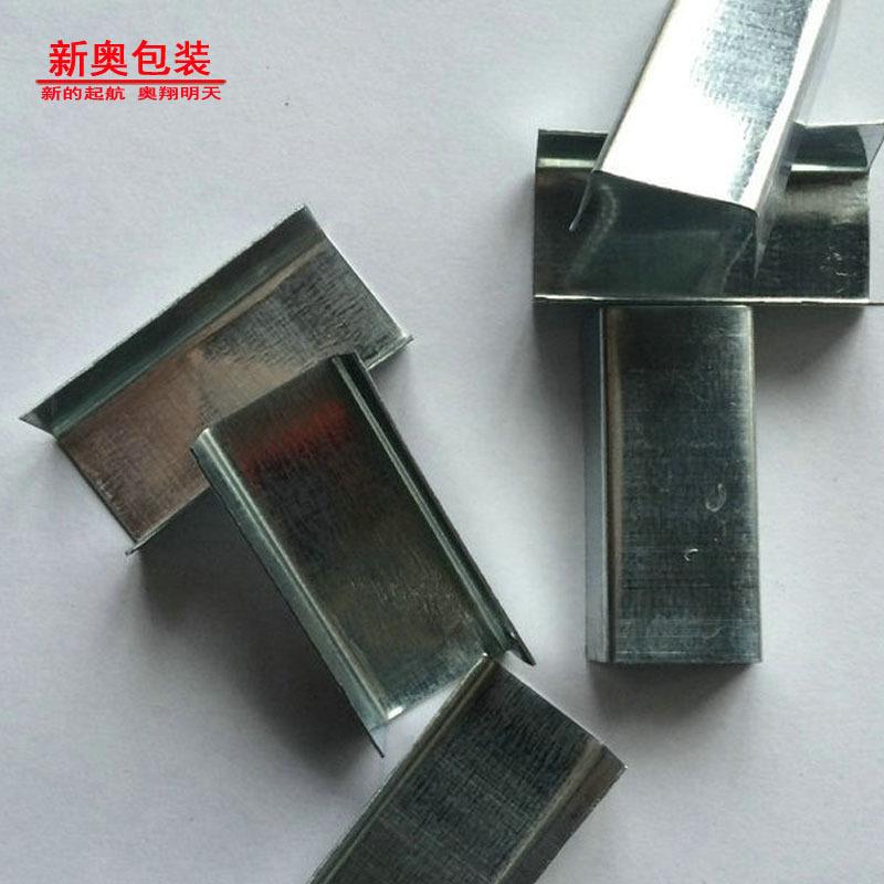 16mm铁皮打包扣镀锌打包扣钢带打包扣烤蓝带打包扣镀锌扣