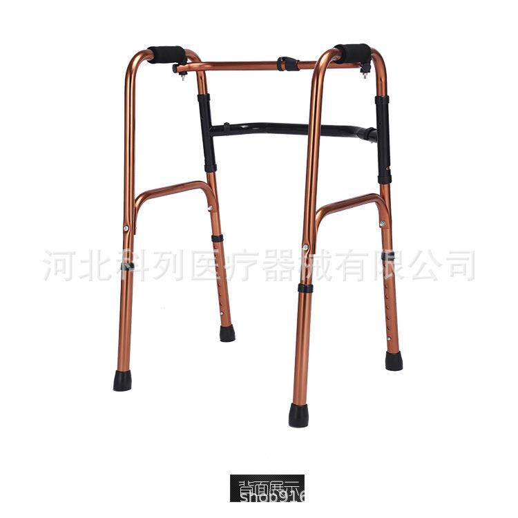 厂家供应古铜色铝合金扭动助行器 框式助行器 可折叠带轮助行器