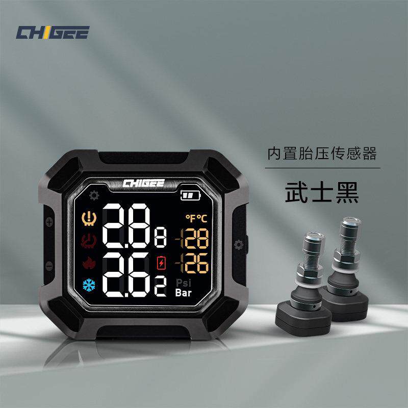 骑技机车胎压监测器主机五色内置外置感测器磁吸充电线 线G3配件