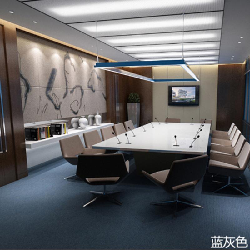 办公室地毯面积商用大铺室整卷台满球舞蹈卧客71厅家用全铺水泥地