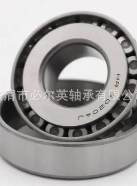 进口高品质液压泵主轴轴承厂家直售 T7FC045 T7FC050 T7FC055