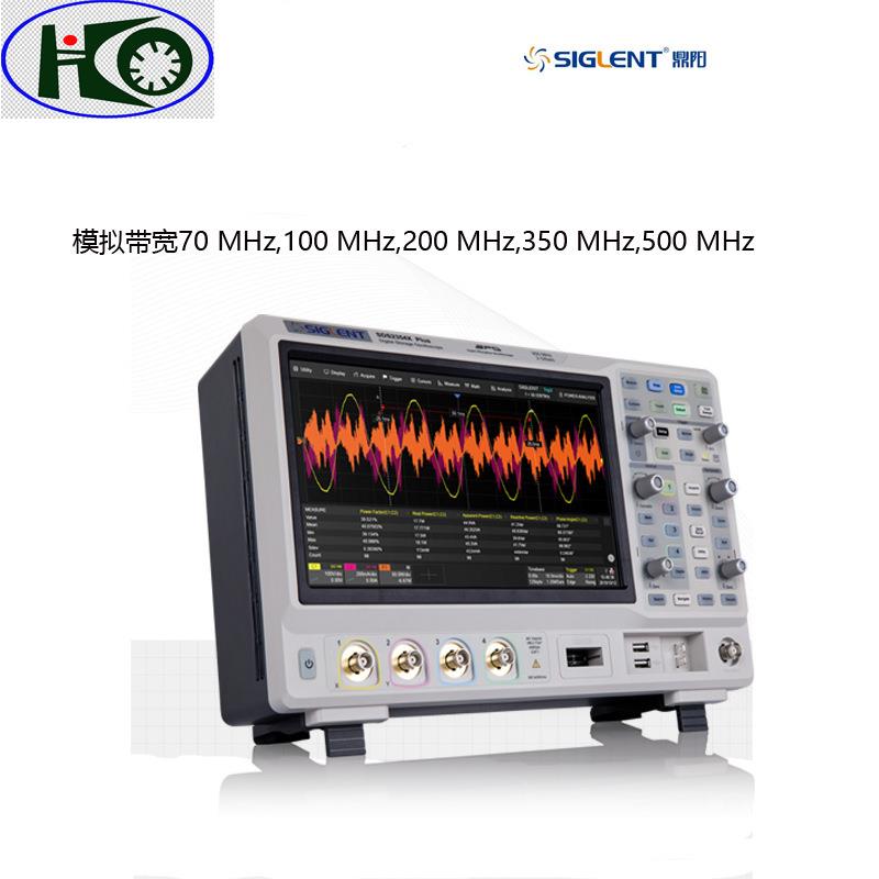 SIGLENT/350MHZSDS2352XPlus荧光数字示波器触摸屏