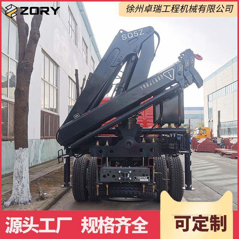 6.吨折臂吊液压折臂随车吊随车起重机卡车货箱吊无线遥控起重设